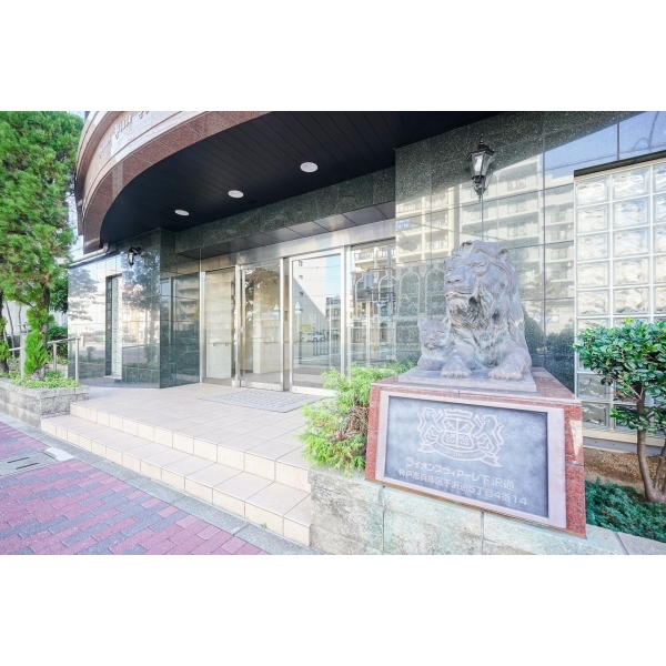 ライオンズヴィアーレ下沢通 その他画像