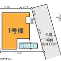西東京市田無町１丁目 その他区画図