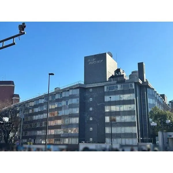 コープオリンピア 外観