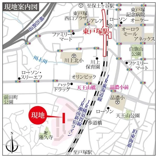 グランドメゾン東戸塚４番館 現地案内図