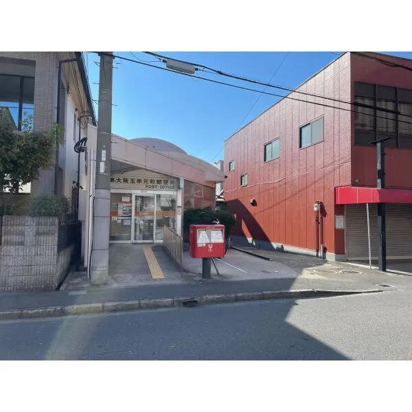 東大阪市花園西町１丁目 東大阪玉串元町郵便局（郵便局）まで約600m（徒歩8分）
