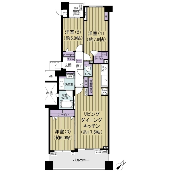 ソルジェガーデン 間取図