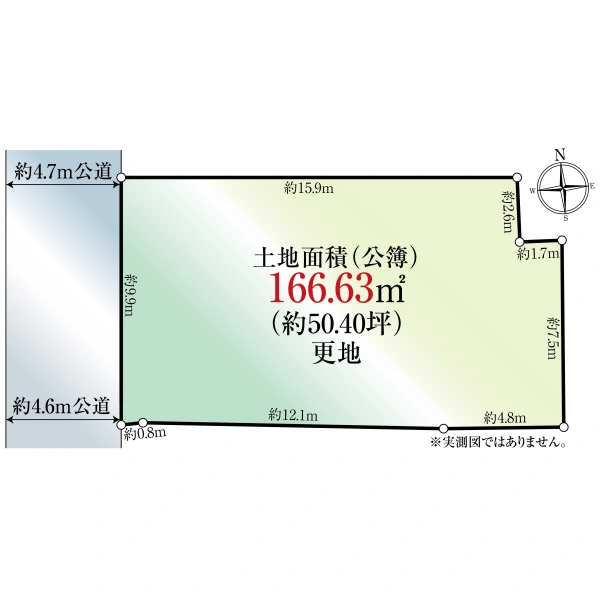 京都市東山区問屋町通五条下る３丁目東橘町 間取図
