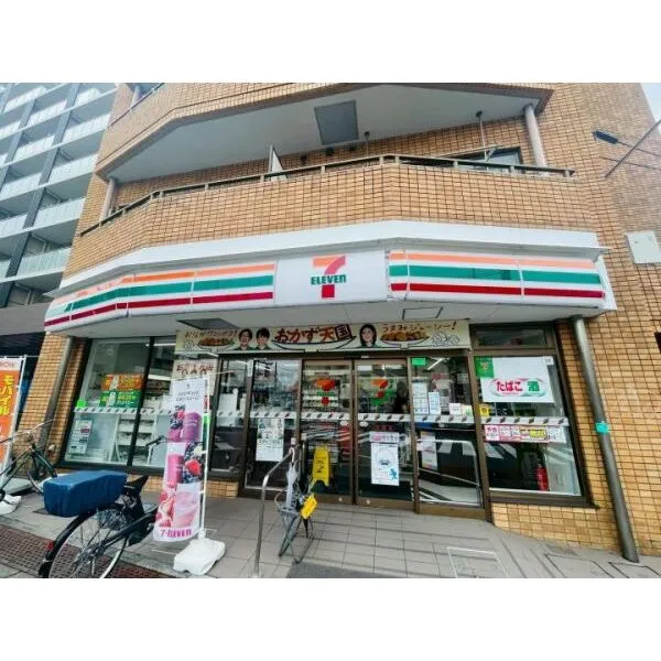 杉並区和泉１丁目 セブンイレブン和泉店 550m