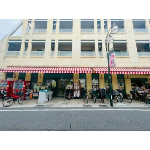 杉並区和泉１丁目 スーパーつかさ泉店 220m