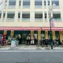 杉並区和泉１丁目 その他画像