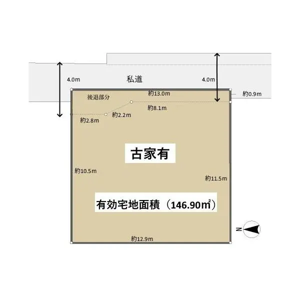 八尾市中田２丁目 間取図