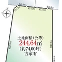 春日井市高座台１丁目 区画図