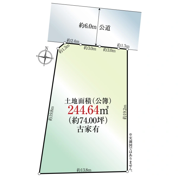 春日井市高座台1丁目 間取図