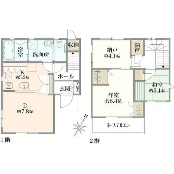 八王子市長沼町 間取図
