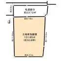 神戸市灘区天城通３丁目 区画図