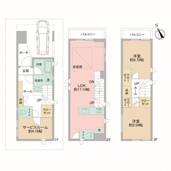 船橋市前原東２丁目 間取図