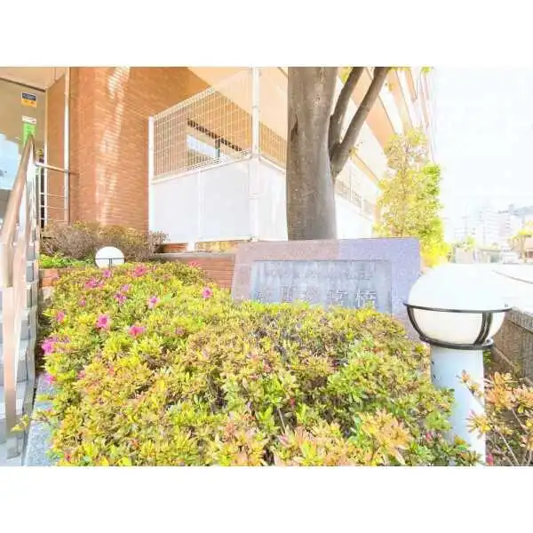 サウスフロンテージ町田参宮橋 その他画像