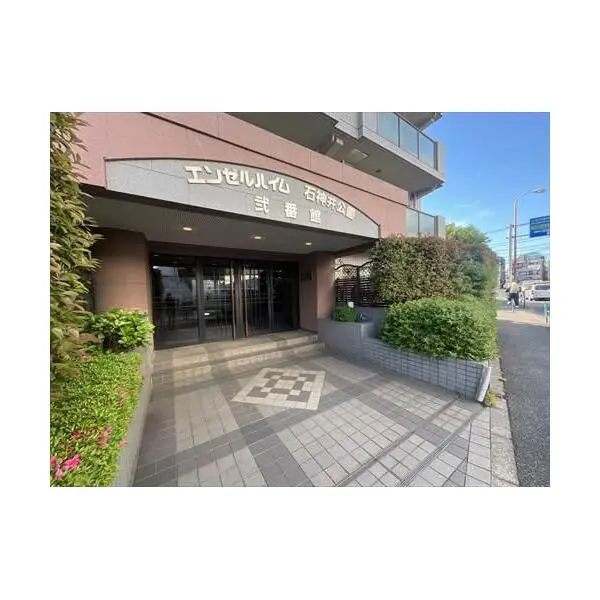 エンゼルハイム石神井公園弐番館 その他画像