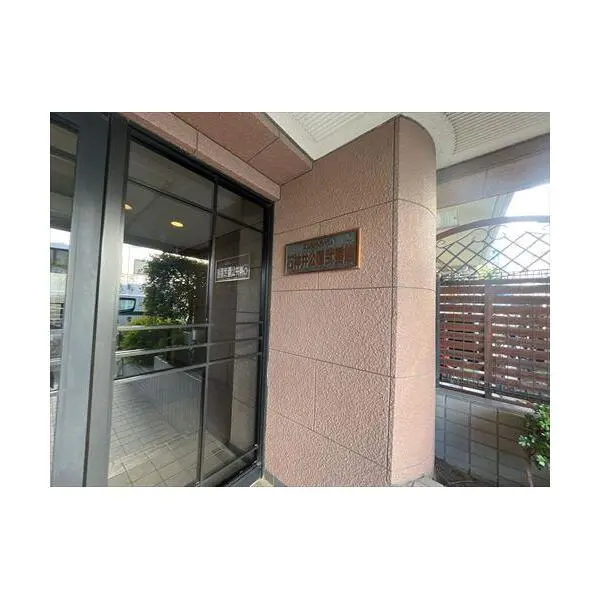 エンゼルハイム石神井公園弐番館 その他画像