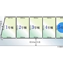 相模原市中央区宮下本町２丁目 その他区画図
