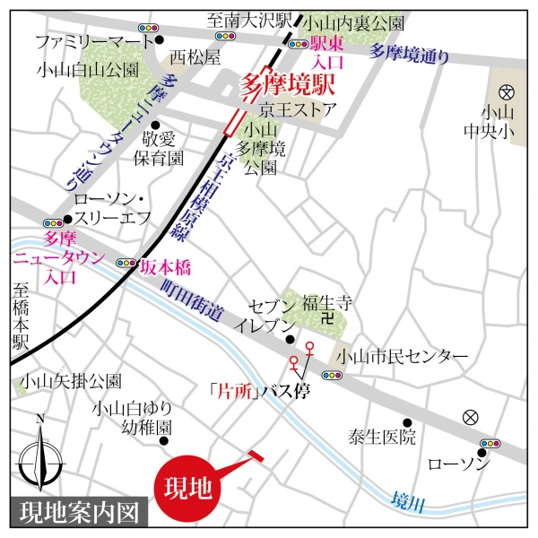 相模原市中央区宮下本町２丁目 現地案内図