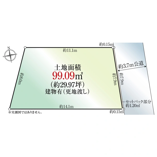 豊島区目白５丁目 間取図