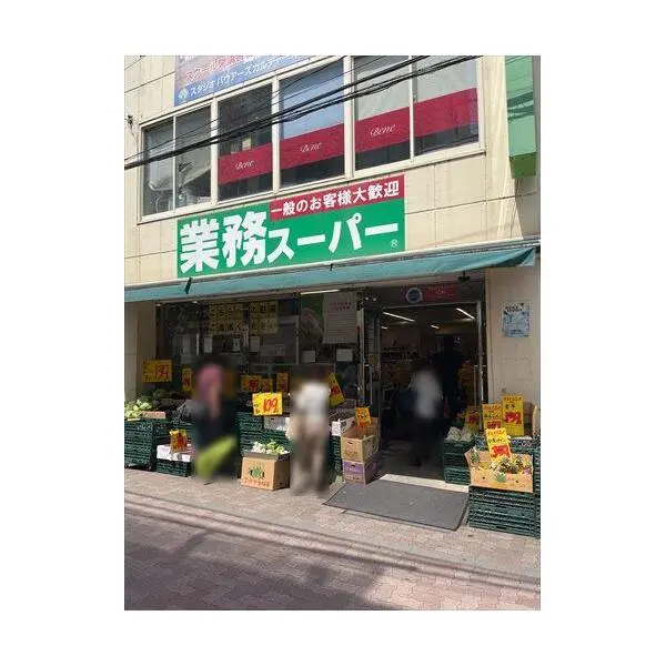 西新小岩ハイツ その他画像