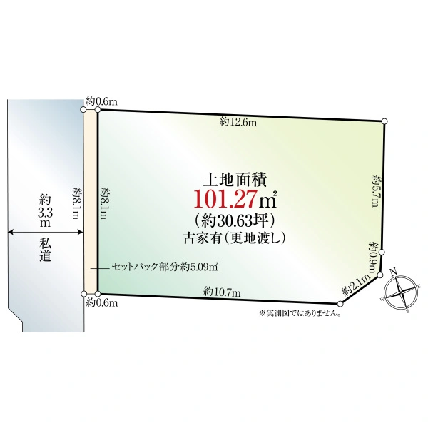 世田谷区若林4丁目 区画図