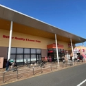 相模原市中央区宮下本町２丁目 ベルク相模原宮下本町店（スーパー）まで約850m（徒歩11分）