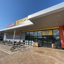 相模原市中央区宮下本町２丁目 マツモトキヨシ相模原宮下本町店（ドラッグストア）まで約850m（徒歩11分）