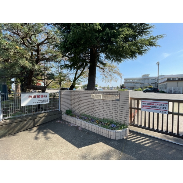 相模原市中央区宮下本町２丁目 相模原市立向陽小学校（小学校）まで約1200m（徒歩15分）