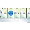 相模原市中央区宮下本町２丁目 その他区画図