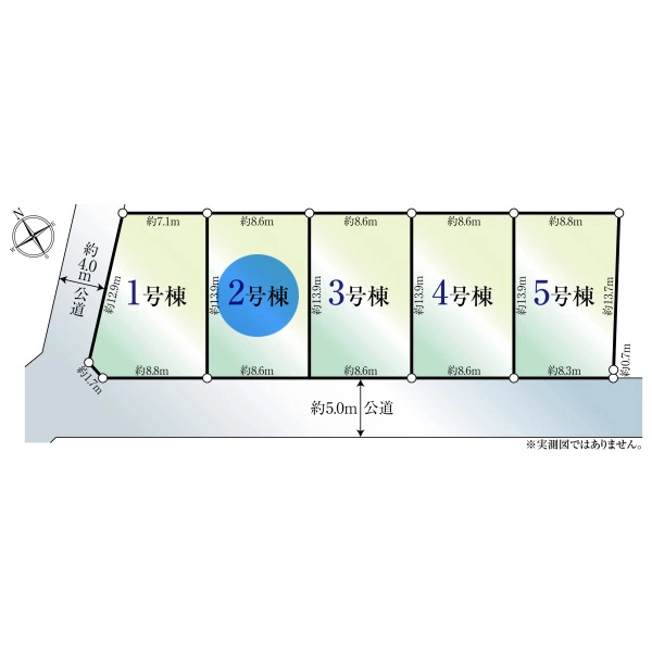 相模原市中央区宮下本町２丁目 その他区画図