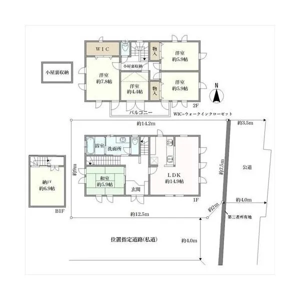 練馬区大泉学園町８丁目 間取図
