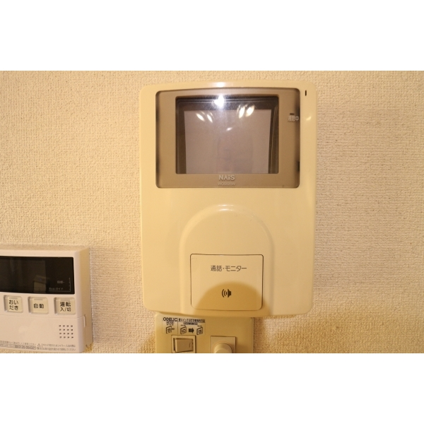 川崎市高津区下作延２丁目 その他画像