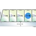 相模原市中央区宮下本町２丁目 その他区画図