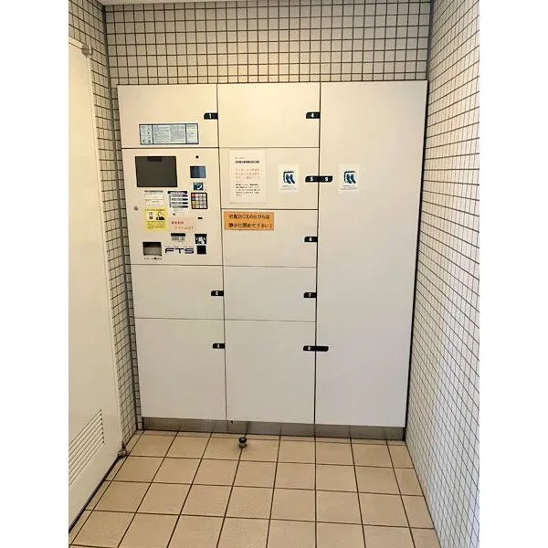 パークホームズ新松戸駅前 その他画像