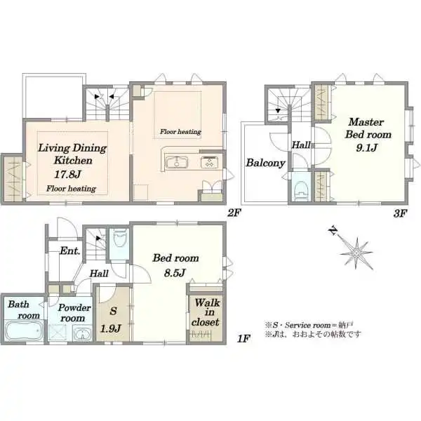 文京区本駒込６丁目 間取図