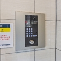 国分寺市南町３丁目 インターコム