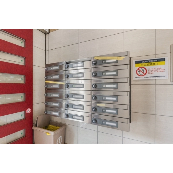 国分寺市南町３丁目 メールボックス