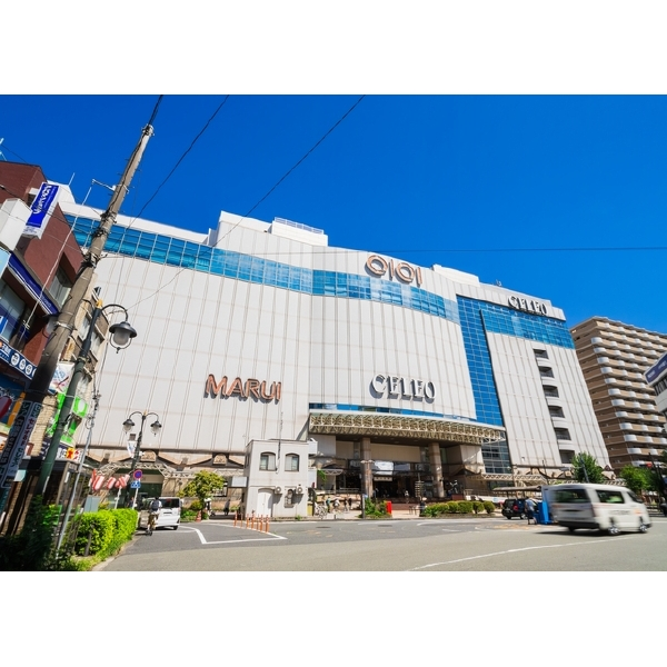 国分寺市南町３丁目 JR「国分寺」駅（駅）まで約640m（徒歩8分）