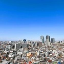 シティタワー新宿新都心 バルコニーからの眺望