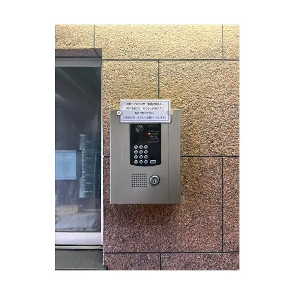 ライオンズマンション大須 その他画像