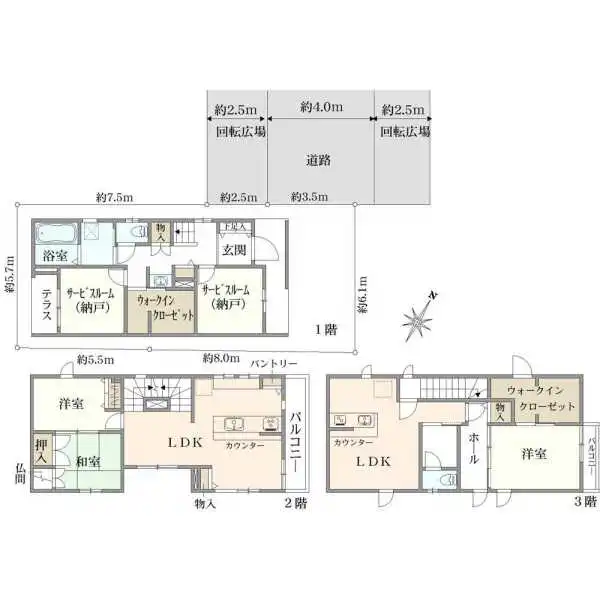 さいたま市浦和区北浦和２丁目 間取図
