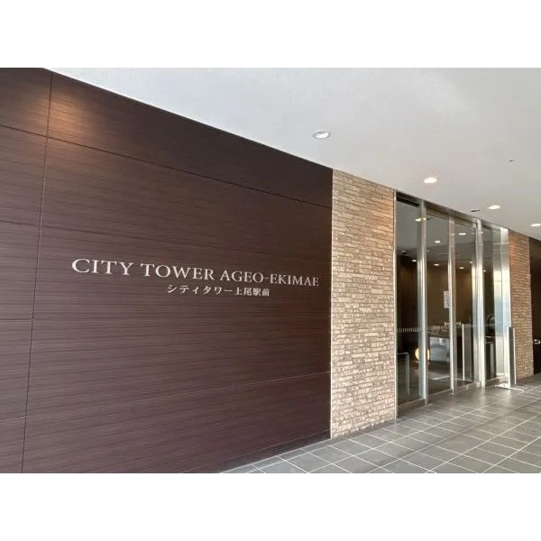 シティタワー上尾駅前 エントランス