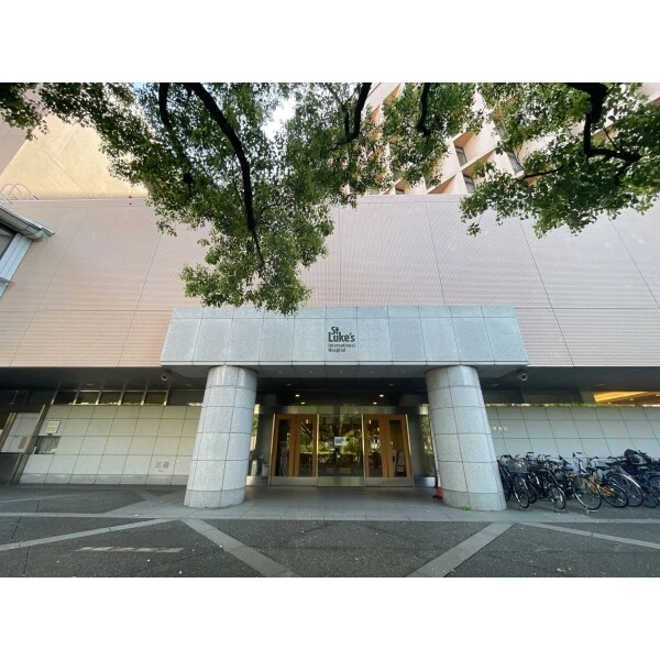 パレステュディオ銀座二丁目 聖路加国際病院（病院）まで約1100m（徒歩14分）