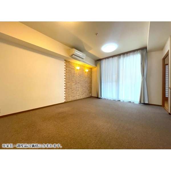 ワコーレ新神戸カデンツァ LDK