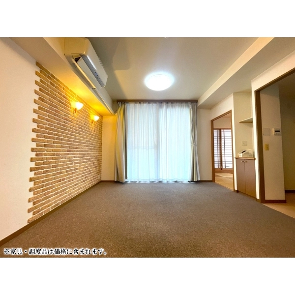 ワコーレ新神戸カデンツァ LDK