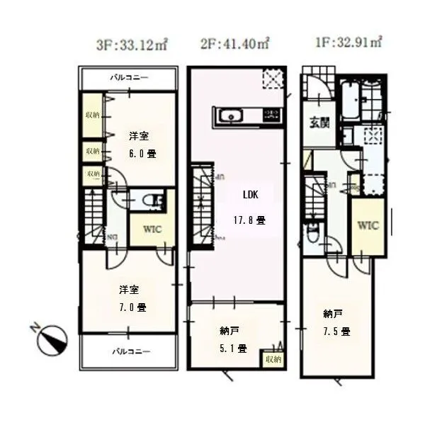 川崎市高津区蟹ケ谷 間取図