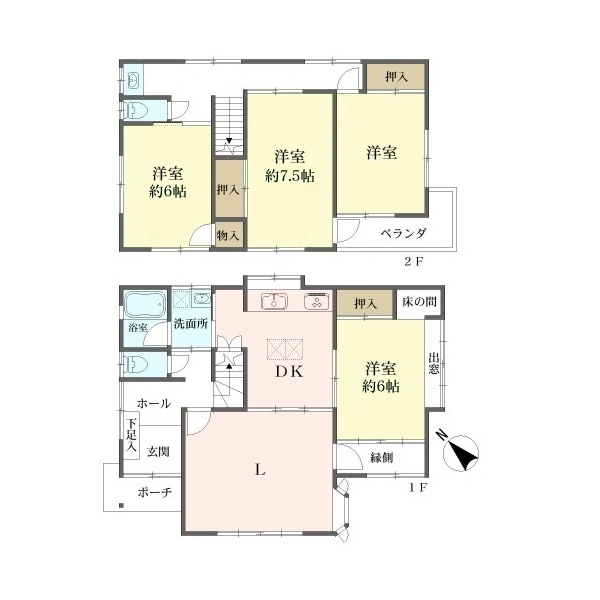 相模原市中央区中央５丁目 間取図