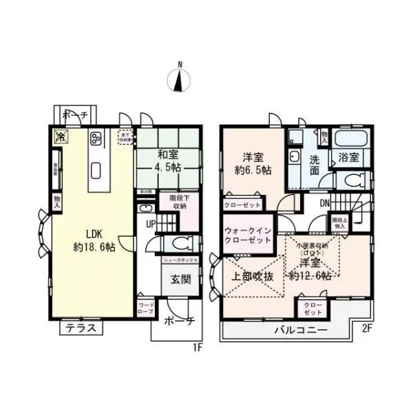 日野市栄町３丁目 間取図