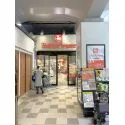横浜市港北区綱島西１丁目 東急ストア綱島駅前店