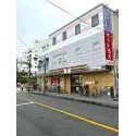 横浜市港北区綱島西１丁目 セブンイレブン横濱綱島西3丁目店