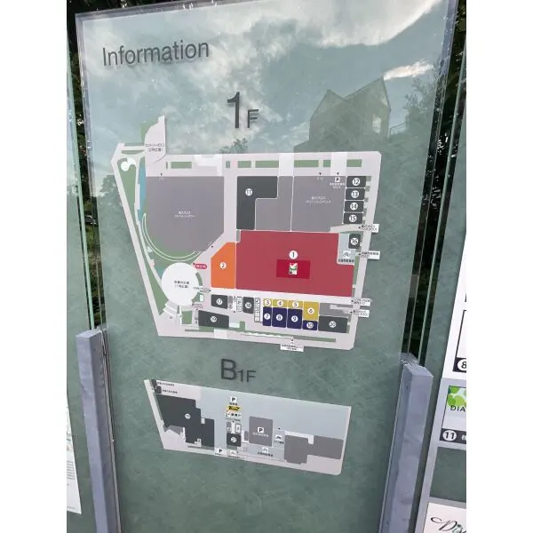 富久クロスコンフォートタワー その他画像